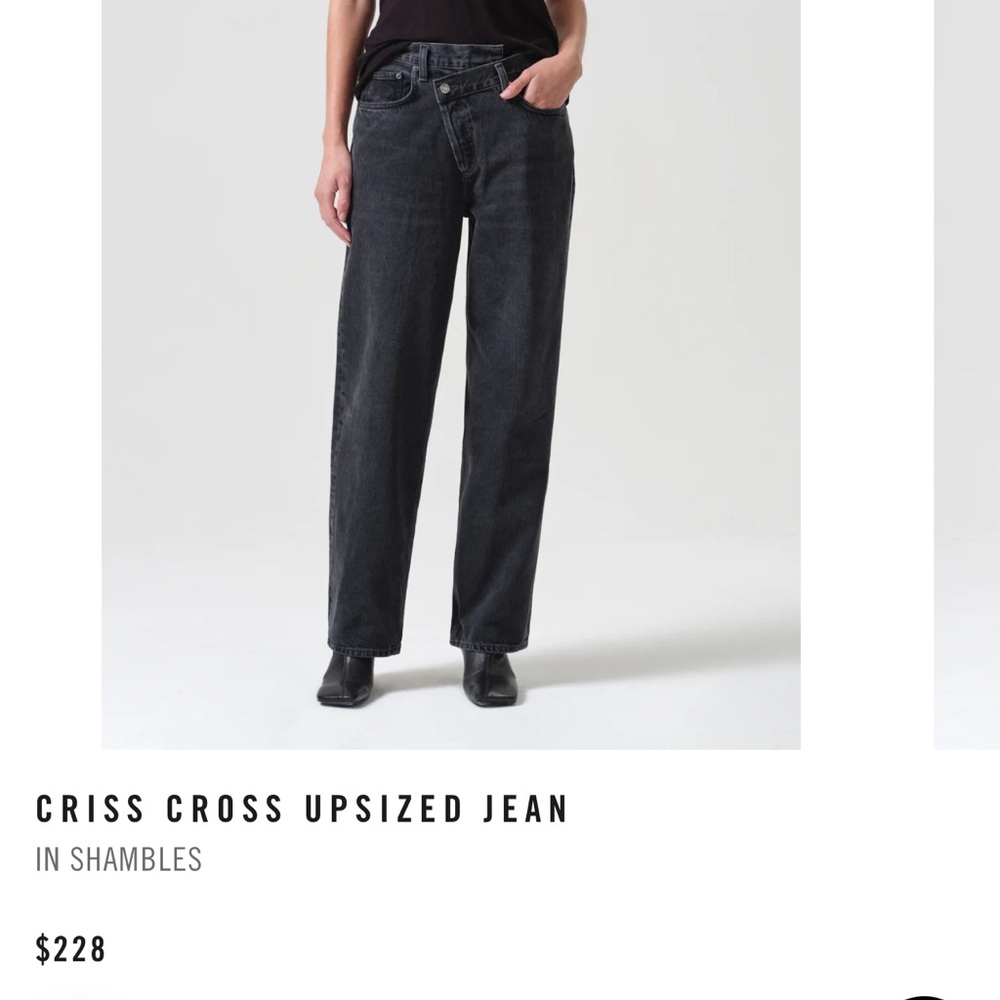 Agolde Criss-Cross Jeans
